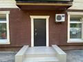 Еркін · 42 м², бағасы: 250 000 ₸ в Петропавловске — фото 13