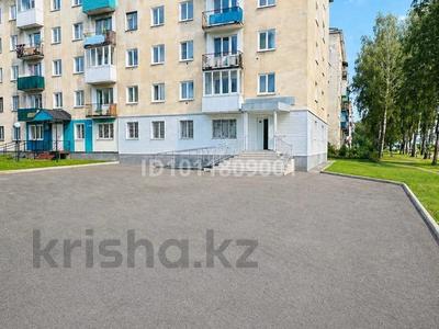 Свободное назначение, офисы, магазины и бутики, салоны красоты, медцентры и аптеки, образование, кабинеты и рабочие места · 120.7 м² за 200 000 〒 в Алтае