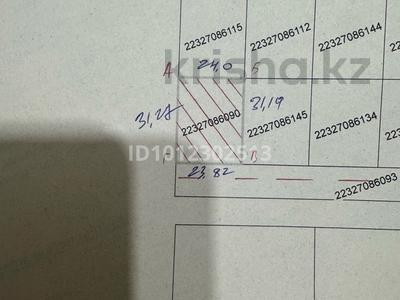 Участок · 8 соток, Туран р-н, мкр Курсай за 5 млн ₸ в Шымкенте