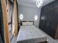 3-комнатная квартира · 64.8 м² · 2/5 этаж, улица Тараз 7к1блок12 за 39.5 млн ₸ в Алматы, Турксибский р-н — фото 7