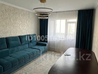 3-комнатная квартира · 89 м² · 6/10 этаж, мкр Юго-Восток, Сарыарка 31 за 300 000 ₸ в Караганде, Казыбек би р-н