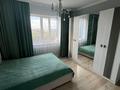 3-комнатная квартира · 89 м² · 6/10 этаж, мкр Юго-Восток, Сарыарка 31 за 300 000 ₸ в Караганде, Казыбек би р-н — фото 4