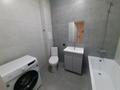 1-комнатная квартира · 57 м² · 2/5 этаж, мкр. Алтын орда, Мангилик Ел 30Б/1 — Мангилик, шокая и мангилик, досмухамедова за 200 000 ₸ в Актобе — фото 10