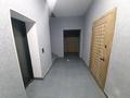 1-комнатная квартира · 57 м² · 2/5 этаж, мкр. Алтын орда, Мангилик Ел 30Б/1 — Мангилик, шокая и мангилик, досмухамедова за 200 000 ₸ в Актобе — фото 5