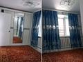3-комнатная квартира · 45.5 м² · 2/2 этаж, Абай 3/6 за 12 млн 〒 в Шалкар — фото 2