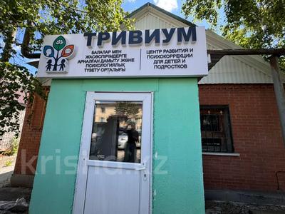 Еркін, кеңселер, дүкендер мен бутиктер, қоймалар, қоғамдық тамақтану орны, сұлулық салондары, медорталықтар мен дәріханалар, білім орталықтары, ойын-сауық · 62.4 м², бағасы: 39 млн ₸ в Костанае