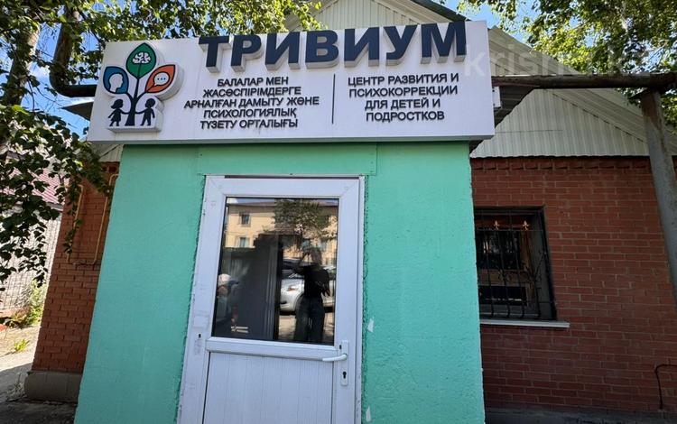 Еркін, кеңселер, дүкендер мен бутиктер, қоймалар, қоғамдық тамақтану орны, сұлулық салондары, медорталықтар мен дәріханалар, білім орталықтары, ойын-сауық · 62.4 м², бағасы: 39 млн ₸ в Костанае — фото 2