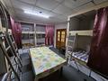 11 комнат · 420 м², Кармысова 82 — Курмангазы за 4 000 〒 в Алматы, Медеуский р-н — фото 4