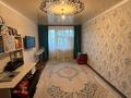 4-комнатная квартира · 78 м² · 5/5 этаж, мкр Самал 45 за 19 млн ₸ в Таразе — фото 12