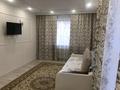 2-комнатная квартира · 48 м² · 1/5 этаж, Абдирова — Бухар-жырау за 12 000 ₸ в Караганде, Казыбек би р-н — фото 6