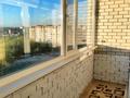 1-комнатная квартира, 43 м², 9/9 этаж, Ткачева 22 за 14.5 млн 〒 в Павлодаре — фото 10