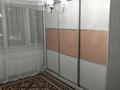 2-комнатная квартира · 65 м² · 6/9 этаж, Капчагайской трассы 2 корпус за 200 000 ₸ в Коянкусе — фото 15