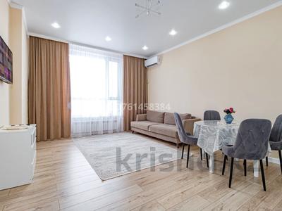 2-комнатная квартира · 50 м² · 12/18 этаж, Санжара Асфендиярова 1 — За Хан Шатыром за 20 000 ₸ в Астане, Есильский р-н