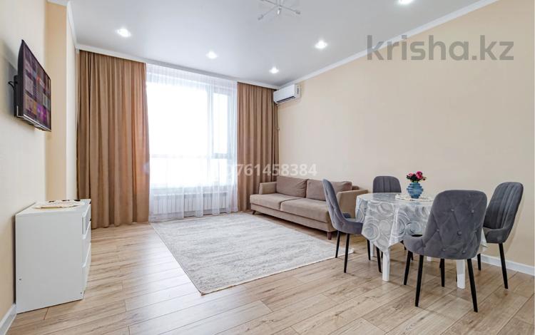 2-комнатная квартира · 50 м² · 12/18 этаж, Санжара Асфендиярова 1 — За Хан Шатыром за 20 000 ₸ в Астане, Есильский р-н — фото 2