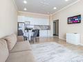 2-комнатная квартира · 50 м² · 12/18 этаж, Санжара Асфендиярова 1 — За Хан Шатыром за 20 000 ₸ в Астане, Есильский р-н — фото 4
