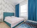 2-комнатная квартира · 50 м² · 12/18 этаж, Санжара Асфендиярова 1 — За Хан Шатыром за 20 000 ₸ в Астане, Есильский р-н — фото 6