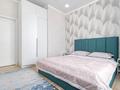 2-комнатная квартира · 50 м² · 12/18 этаж, Санжара Асфендиярова 1 — За Хан Шатыром за 20 000 ₸ в Астане, Есильский р-н — фото 7