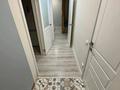 1-комнатная квартира · 46 м² · 5/8 этаж, Байтурсынова 47 — Улы дала за 15 000 ₸ в Астане, Алматы р-н — фото 10