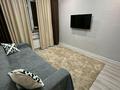 1-комнатная квартира · 46 м² · 5/8 этаж, Байтурсынова 47 — Улы дала за 15 000 ₸ в Астане, Алматы р-н — фото 12