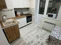 1-комнатная квартира · 46 м² · 5/8 этаж, Байтурсынова 47 — Улы дала за 15 000 ₸ в Астане, Алматы р-н — фото 4