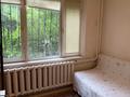 1-комнатная квартира · 19 м² · 1/5 этаж, Богенгбай батыра 272 — Жарокова за 14 млн ₸ в Алматы, Алмалинский р-н — фото 2