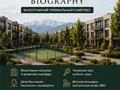 2-комнатная квартира · 60.24 м² · 3/3 этаж, Култобе 1/2 за ~ 90.4 млн ₸ в Алматы, Наурызбайский р-н