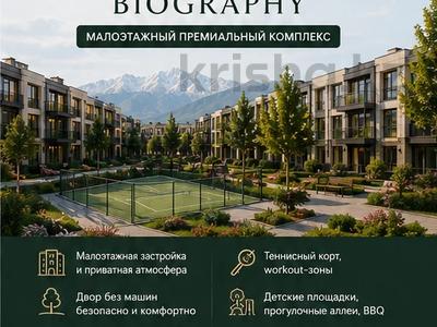 2-комнатная квартира · 60.24 м² · 3/3 этаж, Култобе 1/2 за ~ 90.4 млн ₸ в Алматы, Наурызбайский р-н