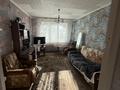 2-бөлмелі пәтер · 45 м² · 2/5 қабат, Мкр 1 13, бағасы: 18 млн ₸ в Конаеве — фото 4