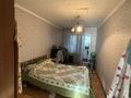 2-бөлмелі пәтер · 45 м² · 2/5 қабат, Мкр 1 13, бағасы: 18 млн ₸ в Конаеве — фото 6