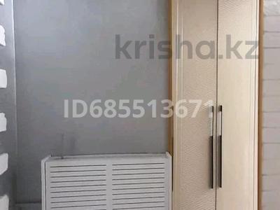3-комнатная квартира · 100.8 м² · 2/12 этаж, Торайгырова — Мустафина за 120 млн ₸ в Алматы, Бостандыкский р-н