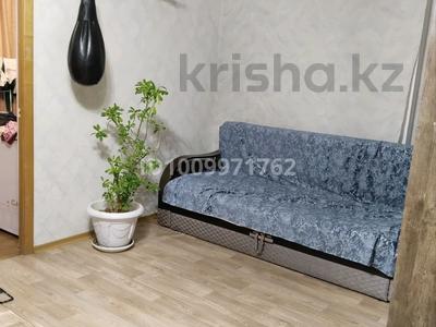 3-комнатная квартира · 67 м² · 7/9 этаж, мкр 5 8 за 18 млн 〒 в Актобе