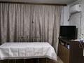 3-бөлмелі пәтер · 67 м² · 7/9 қабат, мкр 5 8, бағасы: 18 млн ₸ в Актобе — фото 7