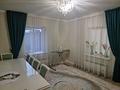 Отдельный дом · 4 комнаты · 120 м² · 11.54 сот., Ул.Косы-батыра 23 за 45 млн ₸ в Таразе — фото 33