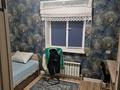Отдельный дом · 4 комнаты · 120 м² · 11.54 сот., Ул.Косы-батыра 23 за 45 млн ₸ в Таразе — фото 38