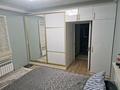 Отдельный дом · 4 комнаты · 120 м² · 11.54 сот., Ул.Косы-батыра 23 за 45 млн ₸ в Таразе — фото 43