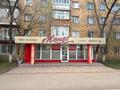 Салоны красоты · 143.1 м² за 35 млн ₸ в Караганде, Алихана Бокейханова р-н