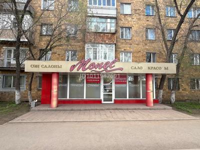 Салоны красоты · 143.1 м² за 35 млн ₸ в Караганде, Алихана Бокейханова р-н