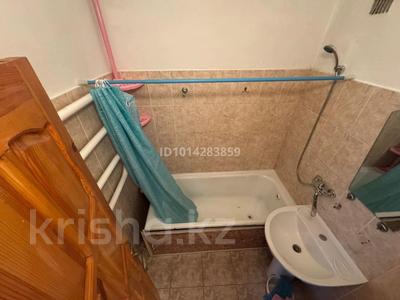 3-бөлмелі пәтер · 75 м² · 4/5 қабат, Назарбаева 7, бағасы: 150 000 ₸ в Кокшетау
