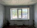 3-бөлмелі пәтер · 57 м² · 1/2 қабат, Рудненская — Красный партизан, бағасы: 14.5 млн ₸ в Костанае — фото 3