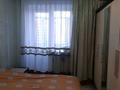 1 комната · 65 м² · 9 этаж, Кубрина 20/1 — Сарыарка/ Сейфулина за 50 000 ₸ в Астане, Сарыарка р-н — фото 2