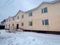 Еркін · 689.9 м², бағасы: 150 млн ₸ в Мичуринское