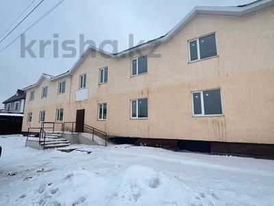 Еркін · 689.9 м², бағасы: 150 млн ₸ в Мичуринское