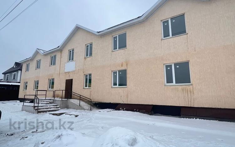 Еркін · 689.9 м², бағасы: 150 млн ₸ в Мичуринское — фото 2