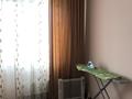 1-бөлмелі пәтер · 43 м² · 8/9 қабат, мкр Таугуль 4 — СРОЧНАЯ ПРОДАЖА!!!, бағасы: 31 млн ₸ в Алматы, Ауэзовский р-н