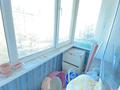3-бөлмелі пәтер · 43.1 м² · 4/5 қабат, Крылова 80 — Эту квартиру можно купить в ипотеку по ставке от 5,5%, бағасы: 17 млн ₸ в Усть-Каменогорске — фото 8