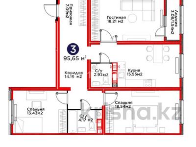3-бөлмелі пәтер · 95.9 м² · 9/9 қабат, Е 915 улица 36 — улы дала, бағасы: 58 млн ₸ в Астане