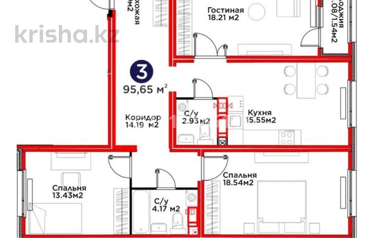 3-бөлмелі пәтер · 95.9 м² · 9/9 қабат, Е 915 улица 36 — улы дала, бағасы: 58 млн ₸ в Астане — фото 2
