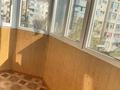 1-комнатная квартира, 35.2 м², 3/5 этаж, мкр Кокжиек за 21 млн 〒 в Алматы, Жетысуский р-н — фото 60