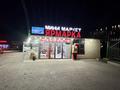 Магазины и бутики · 240 м² за 250 000 ₸ в Шымкенте