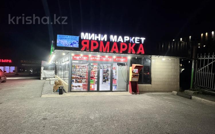 Магазины и бутики · 240 м² за 250 000 ₸ в Шымкенте — фото 2